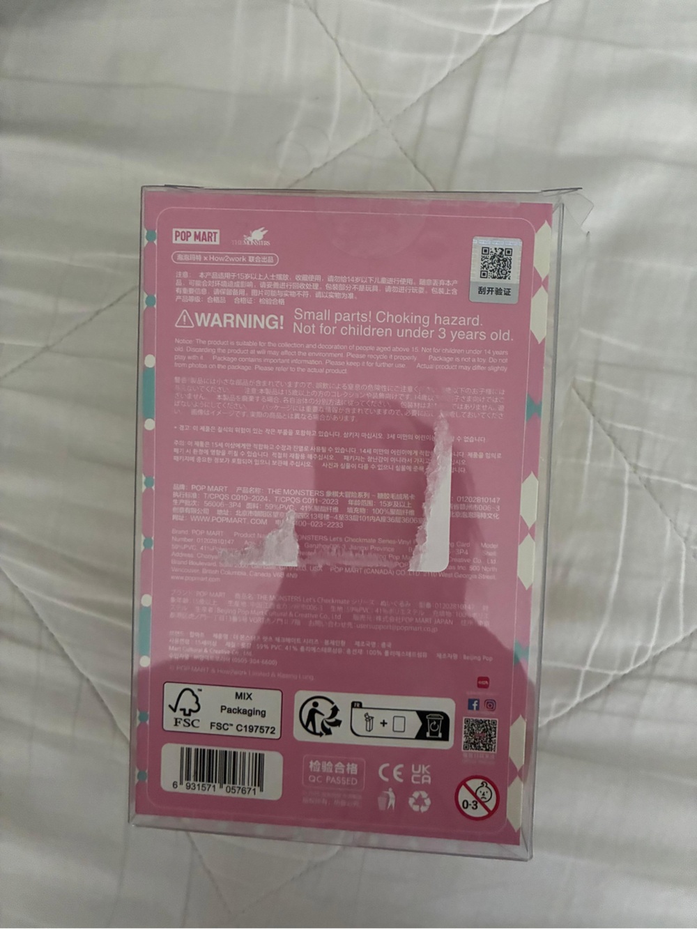 POP MART Authentic Labubu - Picture 3 of 3